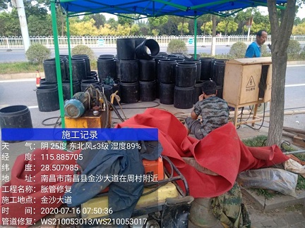 坦洲镇管道短管置换-管道顶管-炜誉市政